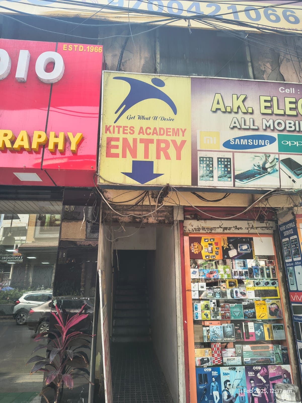 Kites Academy Ameerpet Kites Academy Ameerpet photo 5